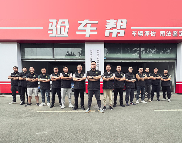 記住這四招：教你如何辨別二手車是否曾是滴滴專車？